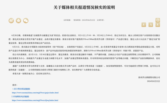 沪指又双叒回到3000点，这届股民学到了什么？ 沪指又双叒回到3000点，这届股民学到了什么？「沪指重回3600点」 维修服务