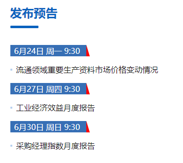 沪指又双叒回到3000点，这届股民学到了什么？ 沪指又双叒回到3000点，这届股民学到了什么？「沪指重回3600点」 维修服务