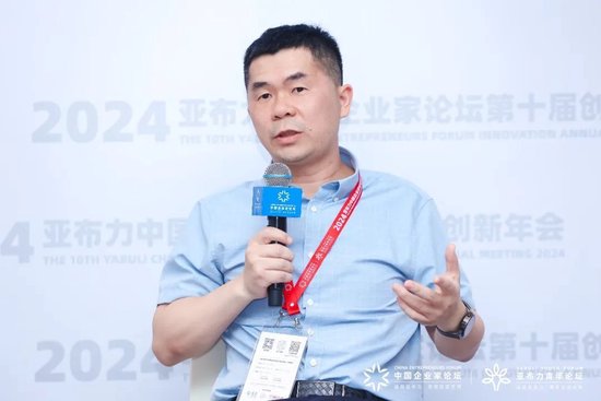 汪林朋、叶军等畅谈AI的机遇与挑战 汪林朋、叶军等畅谈AI的机遇与挑战「汪林朋简介」 天气预报
