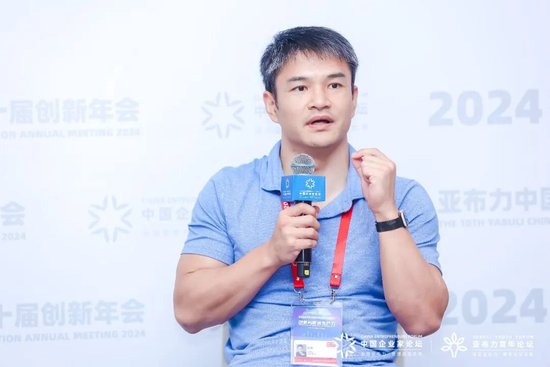 汪林朋、叶军等畅谈AI的机遇与挑战 汪林朋、叶军等畅谈AI的机遇与挑战「汪林朋简介」 天气预报