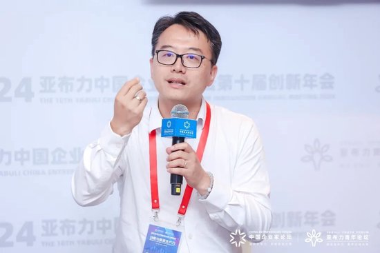 汪林朋、叶军等畅谈AI的机遇与挑战 汪林朋、叶军等畅谈AI的机遇与挑战「汪林朋简介」 天气预报