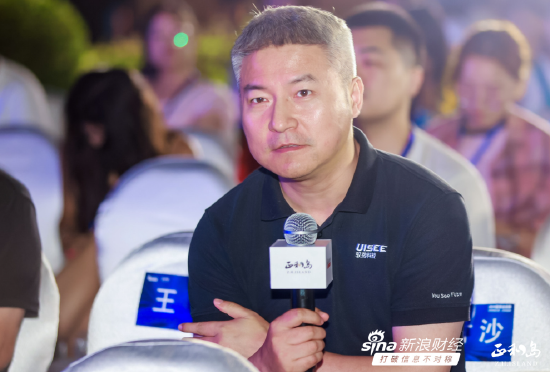 驭势科技吴甘沙：商用车领域应该能更快实现L4「驭势科技吴甘沙:除了解放双手」 生活资讯