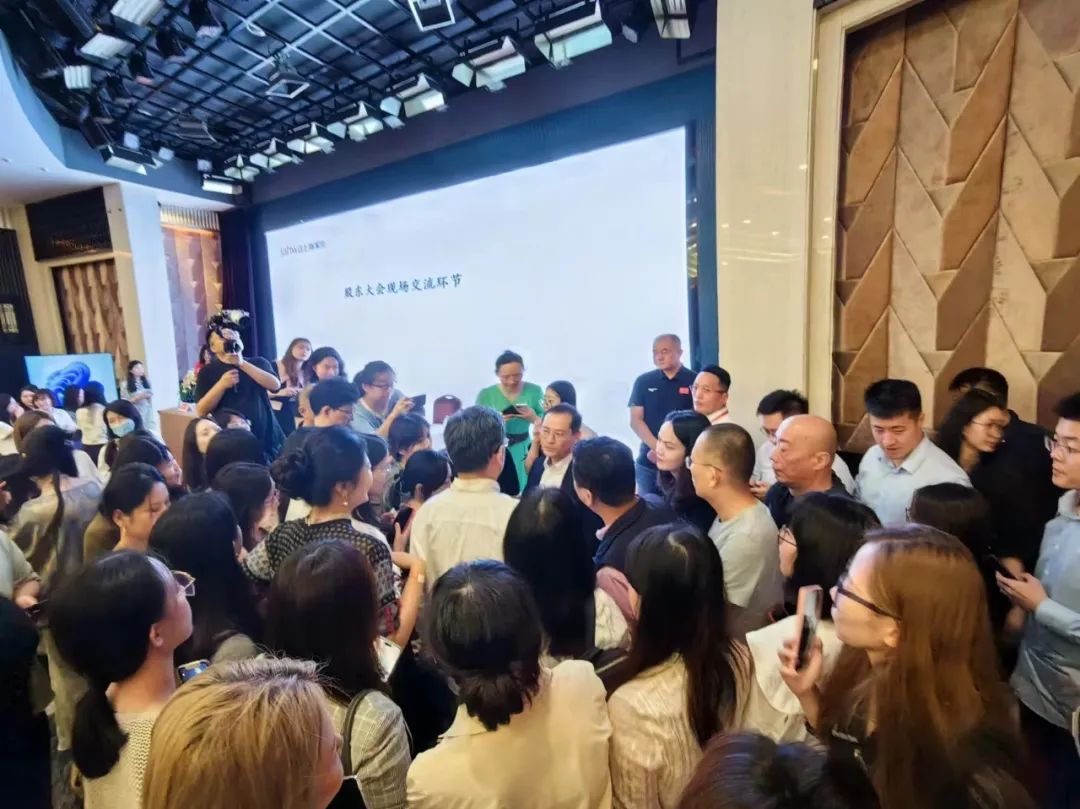 现场直击！百亿巨头上海家化换帅，回应来了！ 现场直击！百亿巨头上海家化换帅，回应来了！「上海家化怎么了」 天气预报