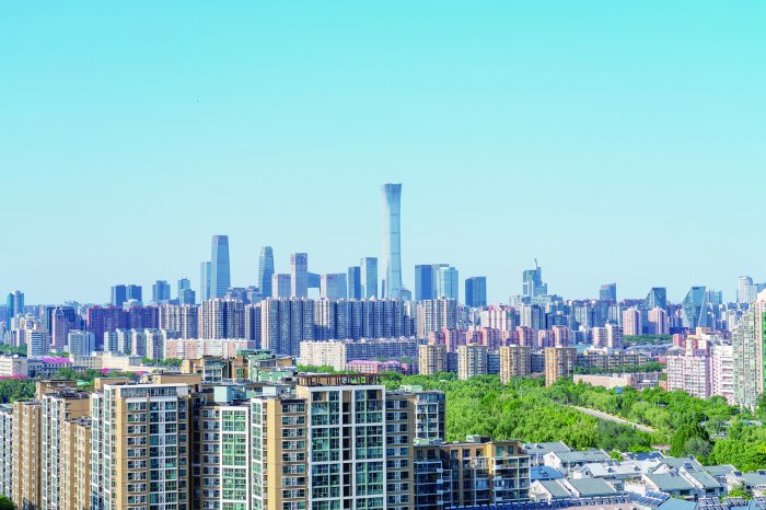 北京优化房地产政策：首付比例最低20% 贷款利率降至3.5%「北京房贷首付比例2020」 生活资讯
