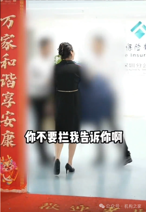 百万业绩前员工，遭佣金拖欠和恶意解雇？泰康人寿回应 百万业绩前员工，遭佣金拖欠和恶意解雇？泰康人寿回应「泰康保险业绩」 生活资讯