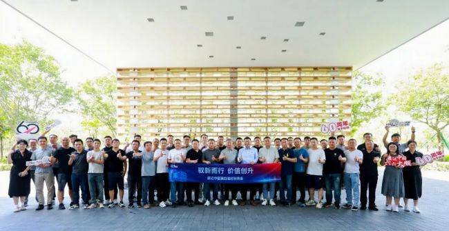  驭新而行 价值创升丨康迈后市场第四届经销商大会圆满落幕「康迈产品」 生活资讯