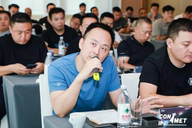  驭新而行 价值创升丨康迈后市场第四届经销商大会圆满落幕「康迈产品」 生活资讯