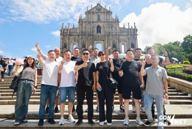  驭新而行 价值创升丨康迈后市场第四届经销商大会圆满落幕「康迈产品」 生活资讯