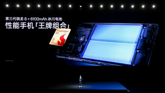 年度性能产品 一加 Ace 3 Pro 正式发布 售价3199元起 年度性能产品 一加 Ace 3 Pro 正式发布 售价3199元起 天气预报