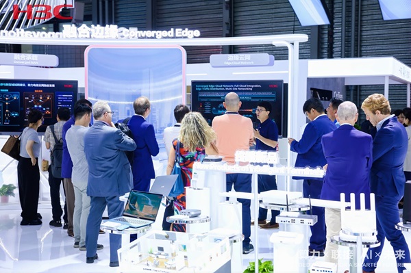  2024 MWC 上海 | 新华三全面展示智算新成果，加速构建智能新时代「新华三智慧计算终端全球总部基地」 天气预报