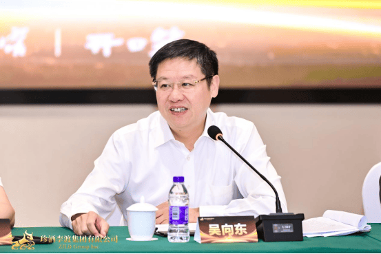  吴向东：将始终坚持品牌高端化战略「吴向东产业」 家电资讯