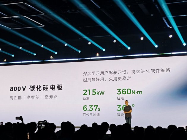  零跑C16汽车正式上市：纯电/增程6座SUV 售价15.58万元起「零跑c11汽车测评」 汽车服务