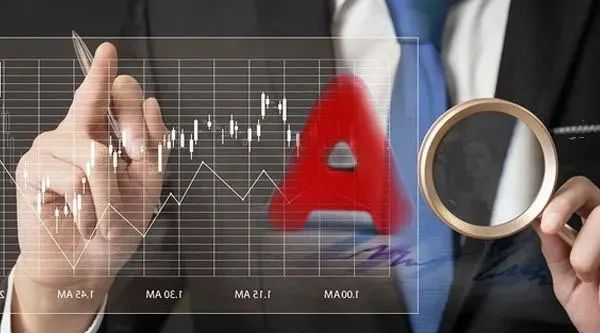 A股基金"中考"排名新鲜出炉！两位"十强"选手发声 汽车服务