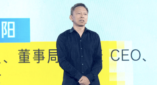 张朝阳：在应试模式下我受了很大挫败，很多年都厌烦理论「张朝阳 失败」 天气预报