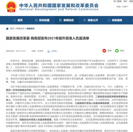丰田玩了一把大漂移：雷克萨斯纯电动工厂将落户上海 丰田玩了一把大漂移：雷克萨斯纯电动工厂将落户上海「雷克萨斯在丰田汽车堤工厂」 汽车服务