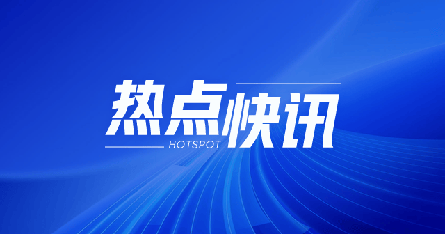 LU 燃油:早盘涨超 2%,期货主力合约涨多跌少「期货燃油讨论」 生活资讯