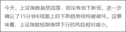 贵州茅台出现三大信号！能带领大盘重上3000点吗？ 贵州茅台出现三大信号！能带领大盘重上3000点吗？「贵州茅台到底能涨到多少」 汽车服务