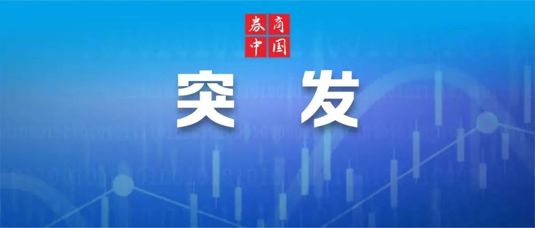 科技产业界重大突发！天津诺思与安华高科9年恩怨今朝化解 科技产业界重大突发！天津诺思与安华高科9年恩怨今朝化解「诺思华投资」 维修服务