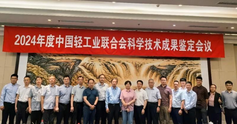 海信空调两项科技成果 国际领先！ 海信空调两项科技成果 国际领先！「海信空调技术」 汽车服务