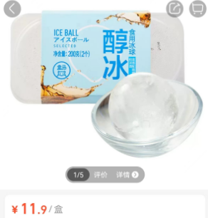 突然火了！很多人一边吐槽一边买买买 突然火了！很多人一边吐槽一边买买买「一边买一边扔」 汽车服务