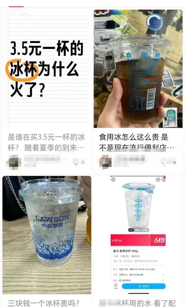 突然火了！很多人一边吐槽一边买买买 突然火了！很多人一边吐槽一边买买买「一边买一边扔」 汽车服务