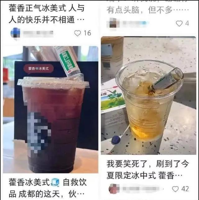 突然火了！很多人一边吐槽一边买买买 突然火了！很多人一边吐槽一边买买买「一边买一边扔」 汽车服务