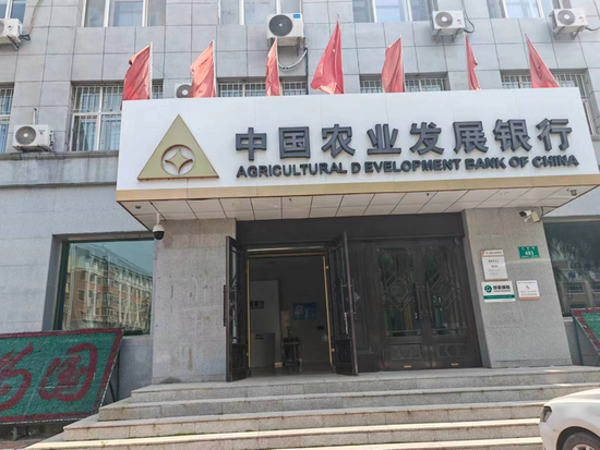 黑龙江富锦市农发行监管下粮食收购贷款被挪用600余万元，当地警方对嫌疑人采取刑事强制措施 黑龙江富锦市农发行监管下粮食收购贷款被挪用600余万元，当地警方对嫌疑人采取刑事强制措施 汽车服务