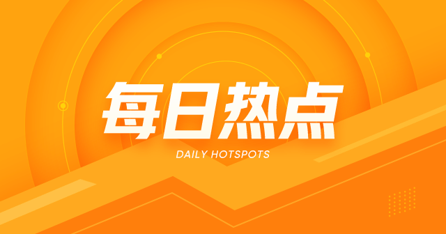 中储粮:回应罐车运输油罐混用,全系统深入开展专项大排查「储备站油罐车」 生活资讯