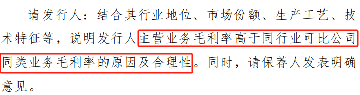 突然终止！已过会一年三个月 突然终止！已过会一年三个月 生活资讯