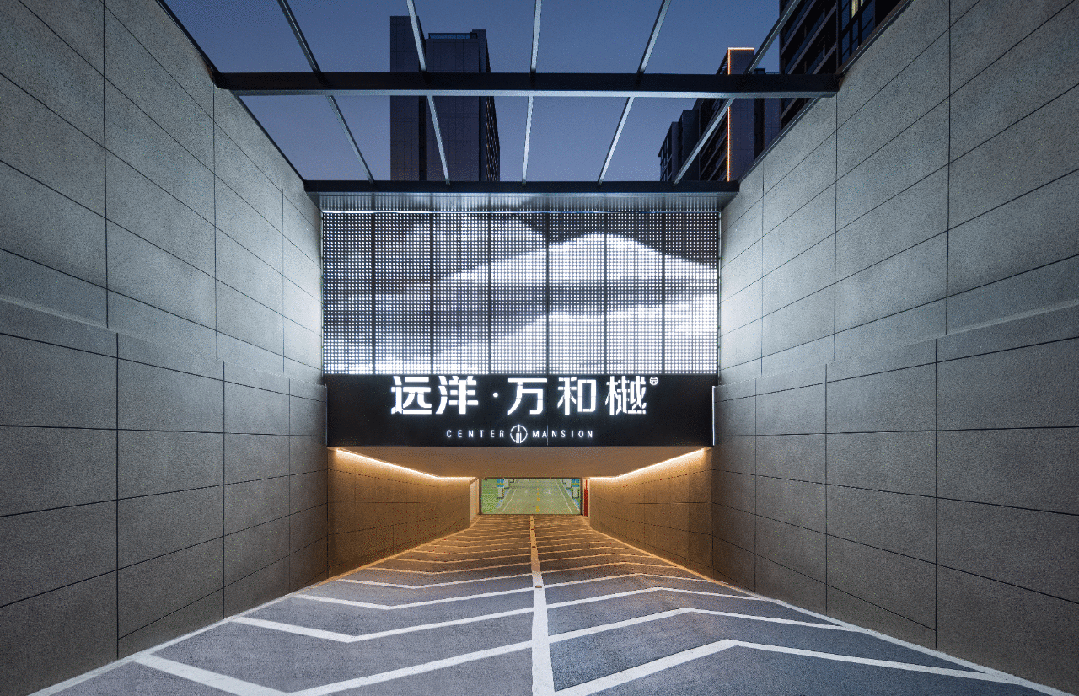  交付看远洋|温州万和樾高品质交付 众多设计亮点居城市之首「乐清远洋万和樾」 汽车服务
