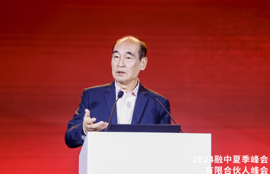 王忠民：马斯克把制造业不断数字化，把成本无限趋近于零「马斯克 制造」 天气预报