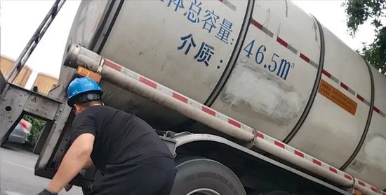 煤油罐车混装的食用油流向了哪里？ 煤油罐车混装的食用油流向了哪里？「煤油罐车混装的食用油流向了哪里呢」 天气预报