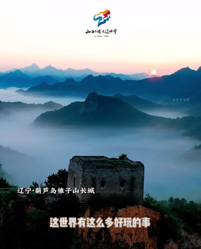  台词成文旅宣传新宠？ 杨紫台词在文旅界成功出圈「杨紫文艺汇演」 维修服务
