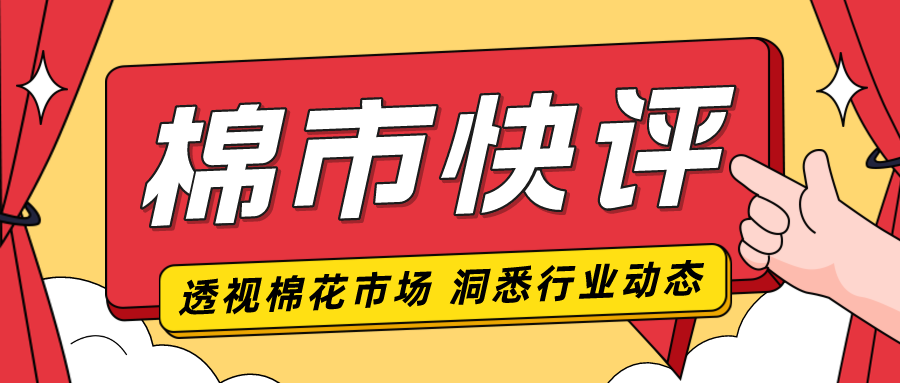 持续下探后再回调 涨跌均存阻力 持续下探后再回调 涨跌均存阻力「股票下探回升」 生活资讯
