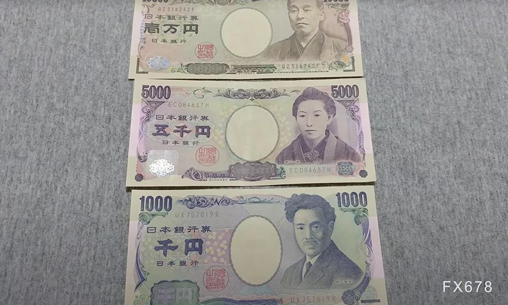 日本干预汇市？美元兑日元隔夜一度暴跌逾400点 日本干预汇市？美元兑日元隔夜一度暴跌逾400点「日本兑美元价格」 汽车服务
