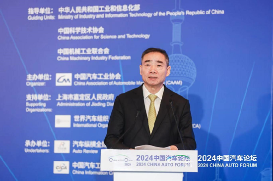 辛国斌：乘势而上，巩固扩大智能网联新能源汽车发展优势 维修服务
