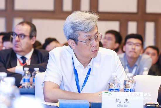 上汽集团仇杰：2026年全固态电池正式量产，2027年实现装车量产交付「上汽集团 固态电池」 家电资讯