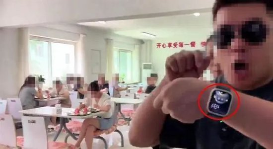 市监局上班时间“连打5个电话没人接”“岗位没人食堂人不少”，当地通报：已进入问责程序 市监局上班时间“连打5个电话没人接”“岗位没人食堂人不少”，当地通报：已进入问责程序 生活资讯