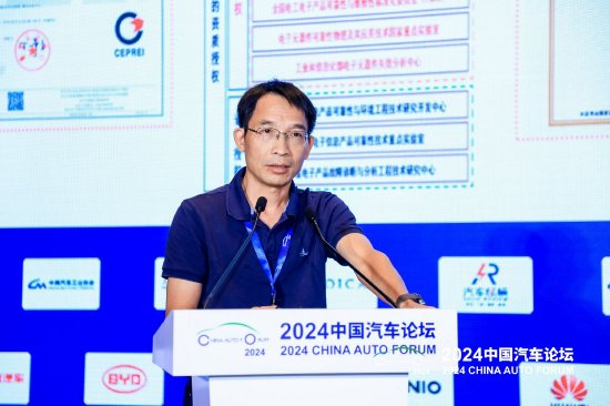 工信部罗道军：我国芯片自给率仅10%，结构性短缺成瓶颈，企业应往高端发展 天气预报
