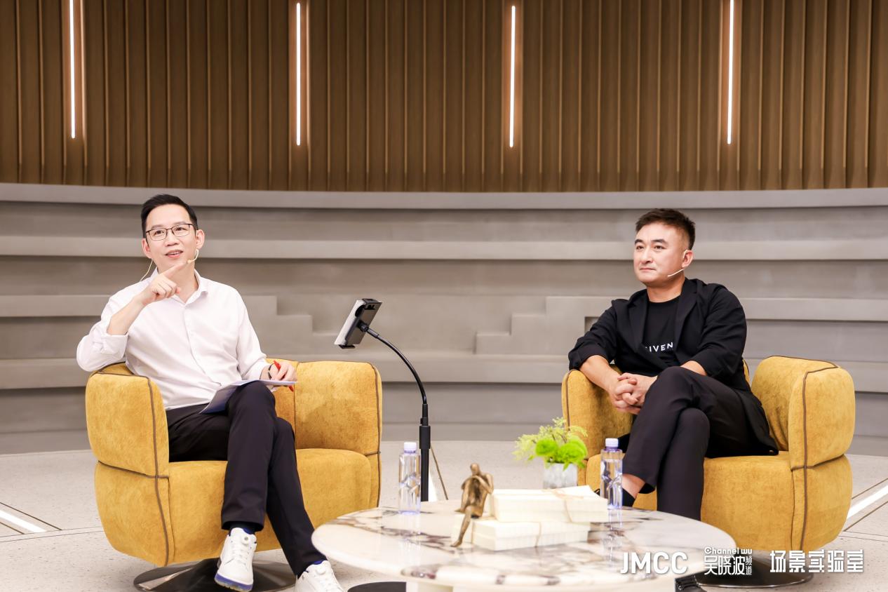 周期突变，如何把握大家居存量市场中的“三家一体”增量 周期突变，如何把握大家居存量市场中的“三家一体”增量 家电资讯