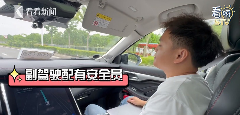 上海重磅！无人驾驶出租车要来了 最快一周内启动公测！这只智能驾驶概念股6连板 上海重磅！无人驾驶出租车要来了 最快一周内启动公测！这只智能驾驶概念股6连板 生活资讯
