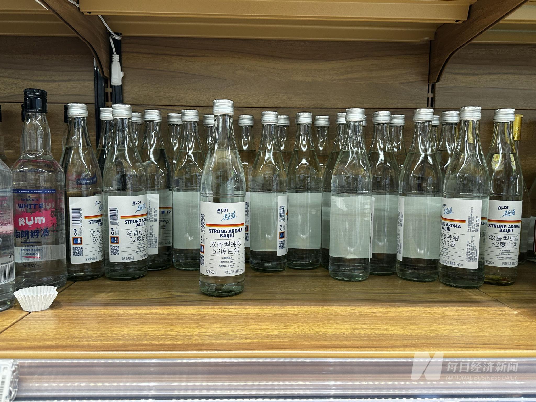 百元以内白酒热销之后  产区卖起“光桶酒”，商超也加码布局自营酒 百元以内白酒热销之后  产区卖起“光桶酒”，商超也加码布局自营酒 维修服务