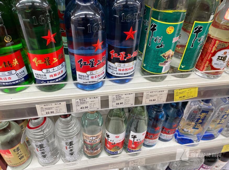 百元以内白酒热销之后  产区卖起“光桶酒”，商超也加码布局自营酒 百元以内白酒热销之后  产区卖起“光桶酒”，商超也加码布局自营酒 维修服务