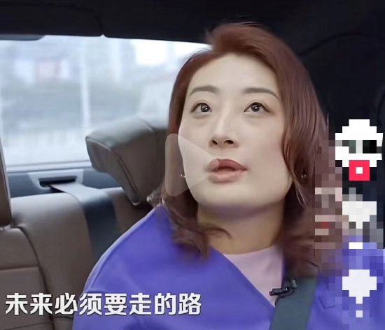 网传已辞职？宗馥莉此前发言：妥协是未来必须要走的路 网传已辞职？宗馥莉此前发言：妥协是未来必须要走的路「独家专访宗馥莉」 家电资讯