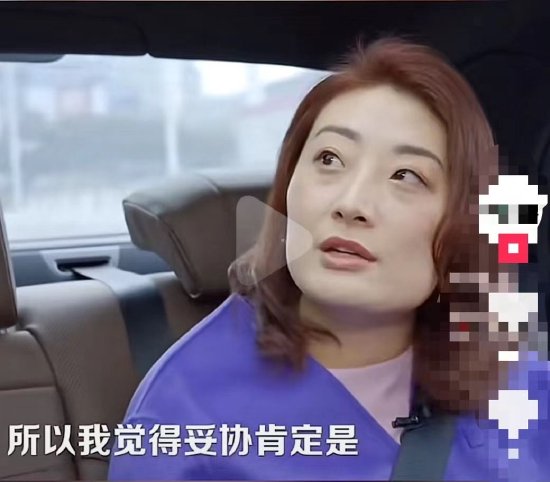 网传已辞职？宗馥莉此前发言：妥协是未来必须要走的路 网传已辞职？宗馥莉此前发言：妥协是未来必须要走的路「独家专访宗馥莉」 家电资讯