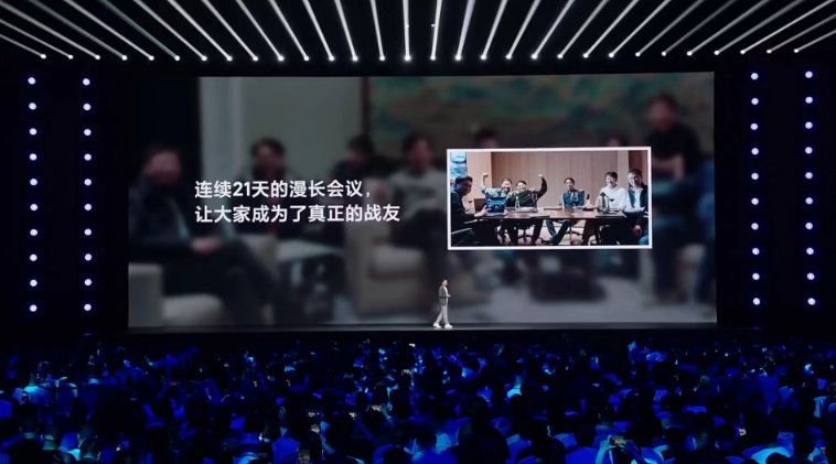 雷军2024年度演讲：人生不能后退！ 雷军2024年度演讲：人生不能后退！「雷军2021年演讲」 汽车服务
