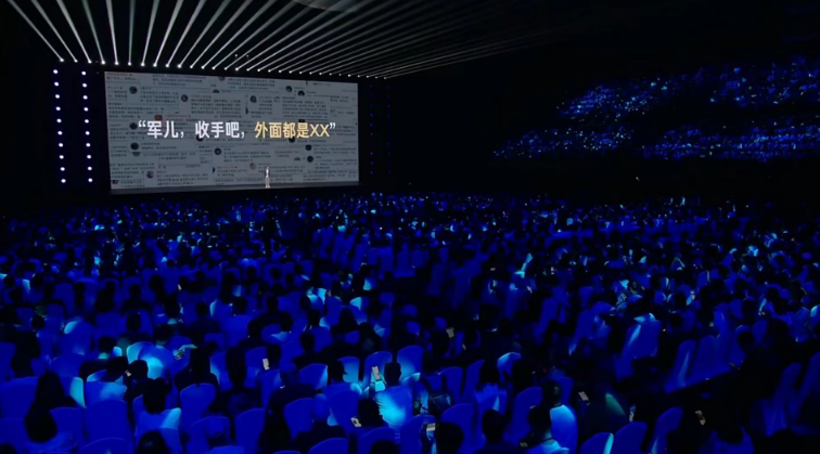 雷军2024年度演讲：人生不能后退！ 雷军2024年度演讲：人生不能后退！「雷军2021年演讲」 汽车服务