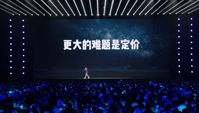 雷军2024年度演讲：人生不能后退！ 雷军2024年度演讲：人生不能后退！「雷军2021年演讲」 汽车服务