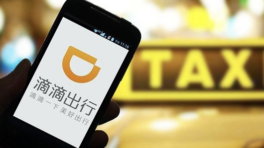 8公里行程，收费超200元！网约车司机用“作弊软件”将小单变大单，滴滴客服回应 8公里行程，收费超200元！网约车司机用“作弊软件”将小单变大单，滴滴客服回应 维修服务