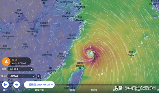 新台风高度确定，或直奔16级超强！权威预报：进东海逼近江浙沪 新台风高度确定，或直奔16级超强！权威预报：进东海逼近江浙沪「新台风台风」 天气预报